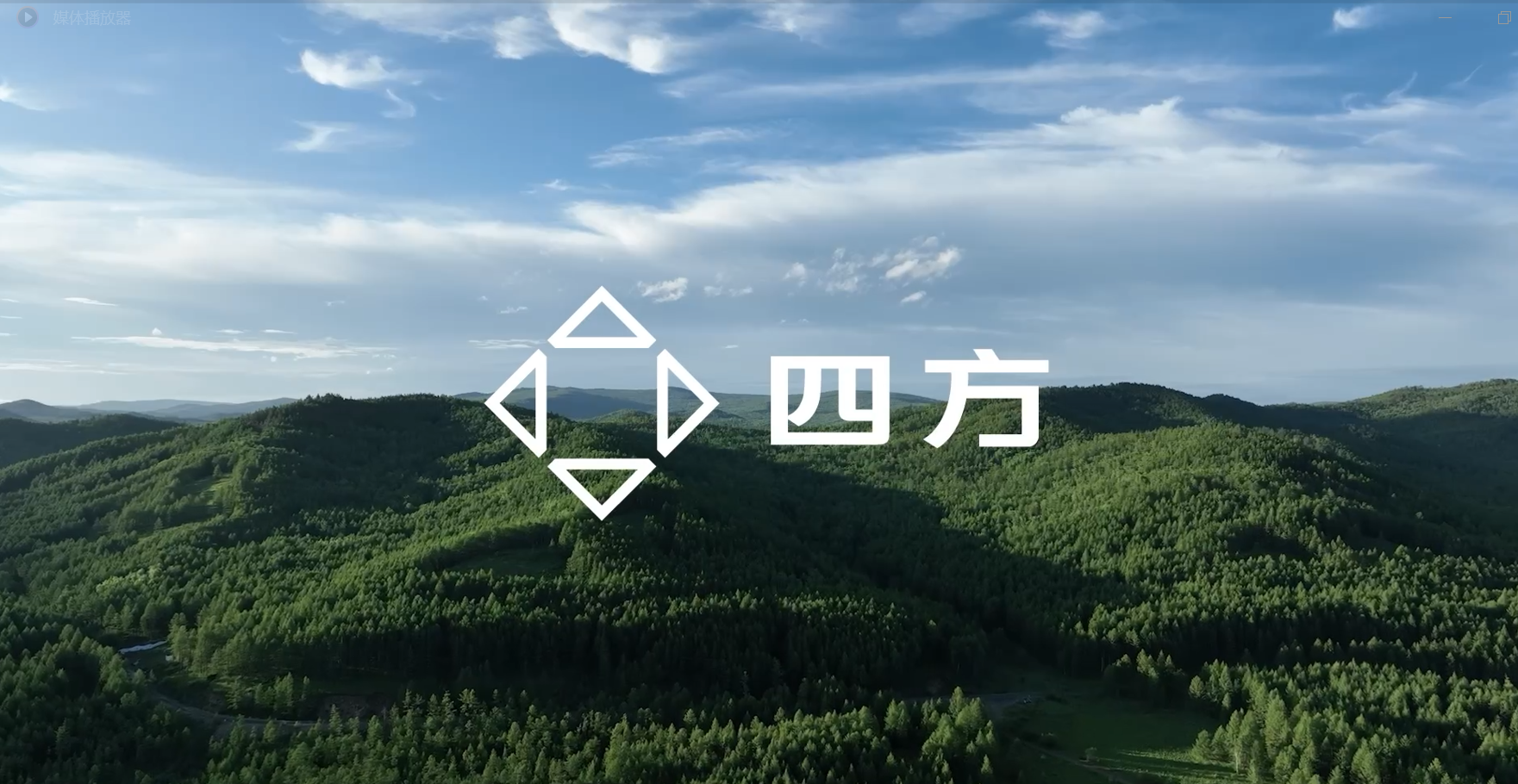 宣傳視頻