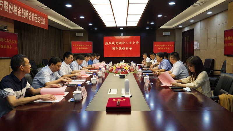 會議全景-1.jpg